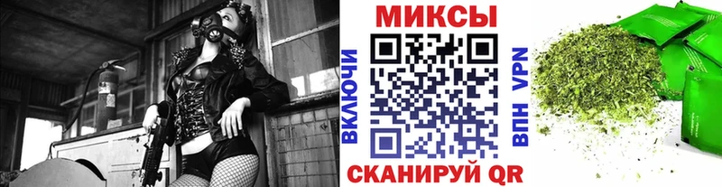 Бутират оксибутират  Купить  Звенигово 