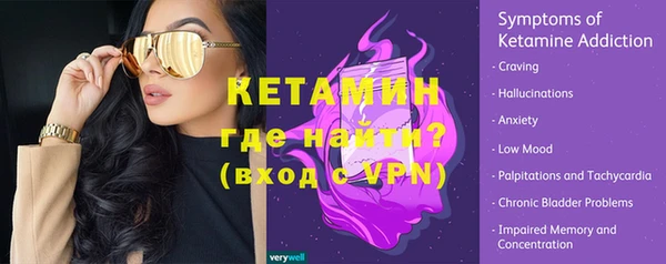 твердый Заводоуковск