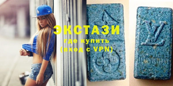 твердый Заводоуковск