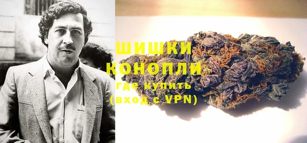 соль курить ск Заволжск