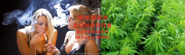 соль курить ск Заволжск
