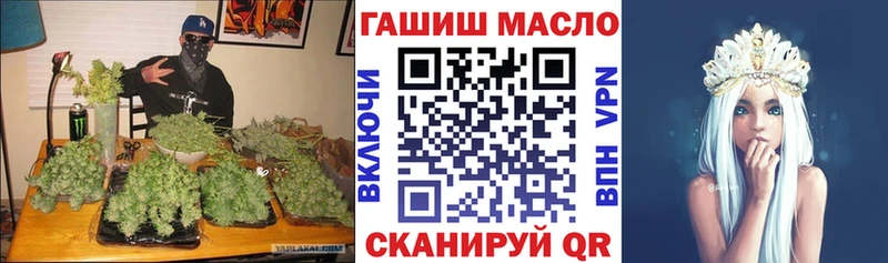 Купить где  Звенигово  ТГК вейп с тгк 